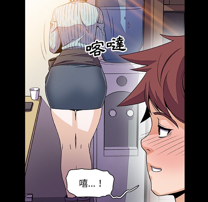 78P - 你与我的小秘密