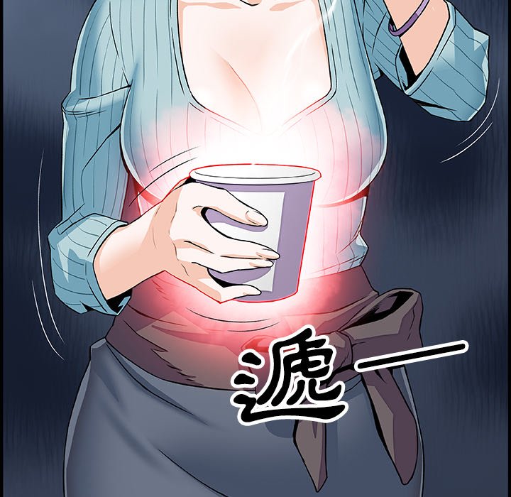 83P - 你与我的小秘密