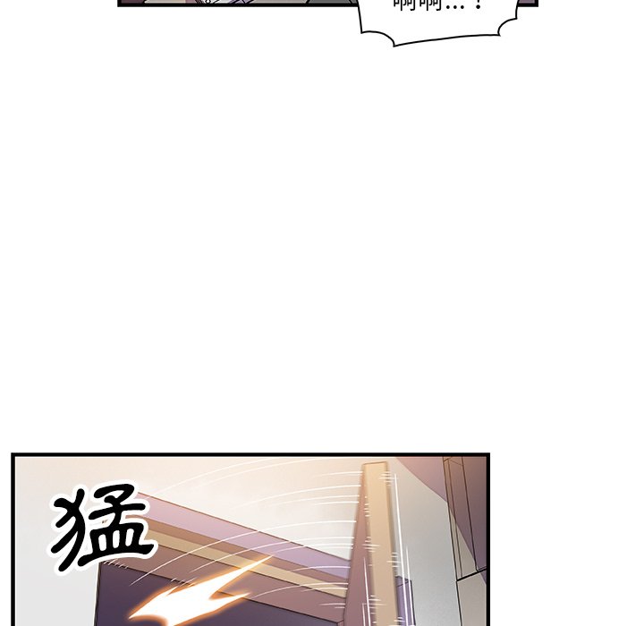 90P - 你与我的小秘密