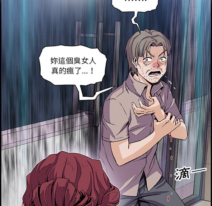 9P - 你与我的小秘密