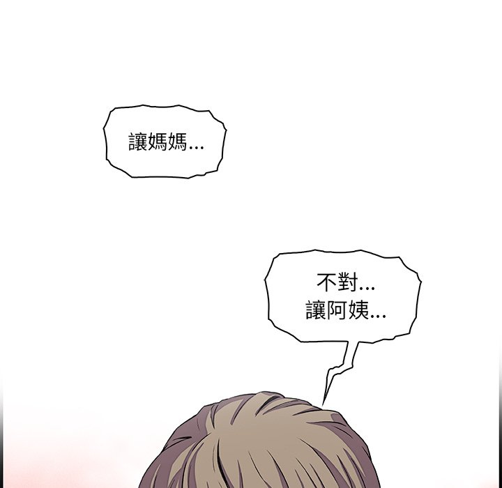 94P - 你与我的小秘密