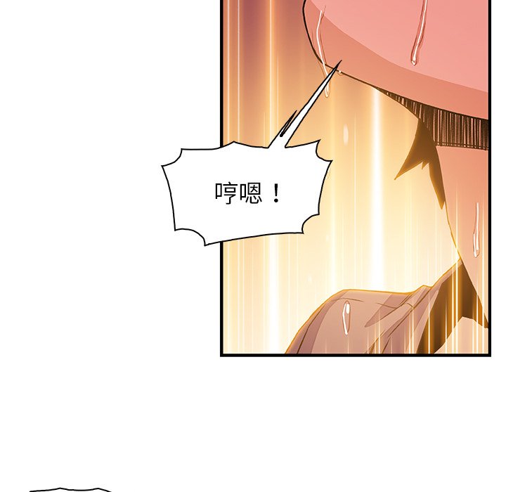 100P - 你与我的小秘密