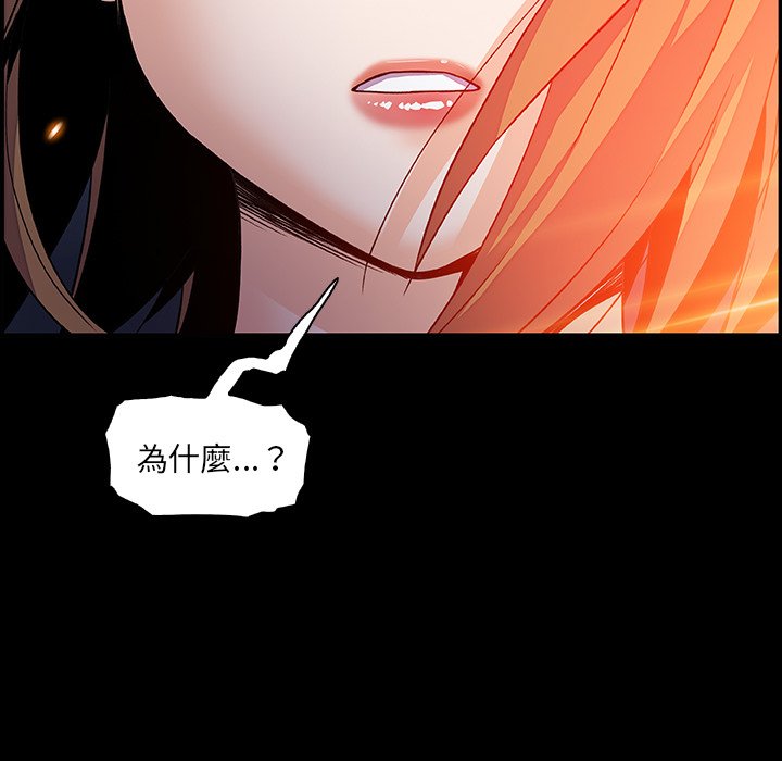 16P - 你与我的小秘密