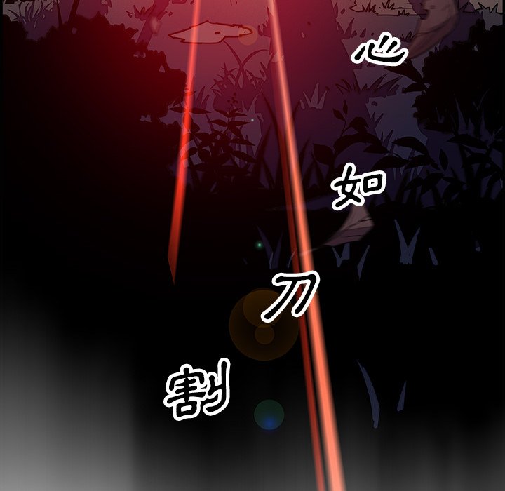 18P - 你与我的小秘密