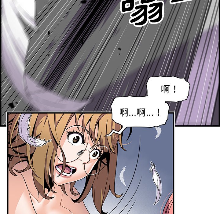 25P - 你与我的小秘密