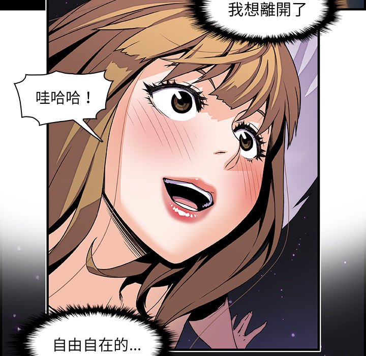 30P - 你与我的小秘密