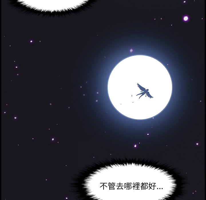 31P - 你与我的小秘密