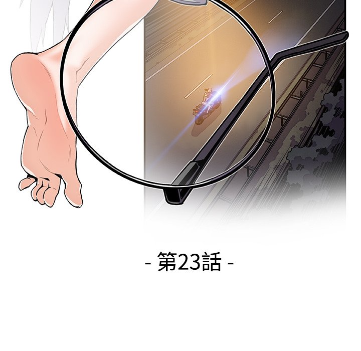 37P - 你与我的小秘密