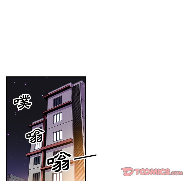 38P - 你与我的小秘密