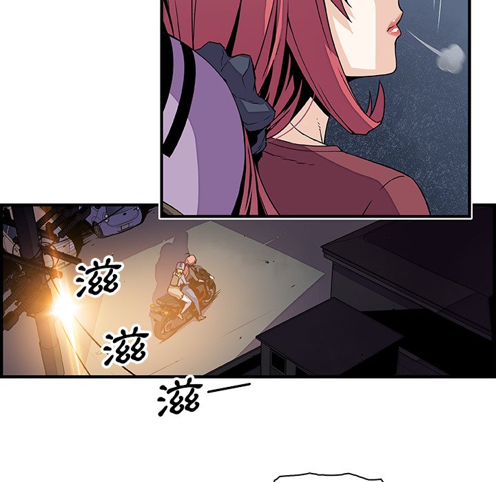 42P - 你与我的小秘密