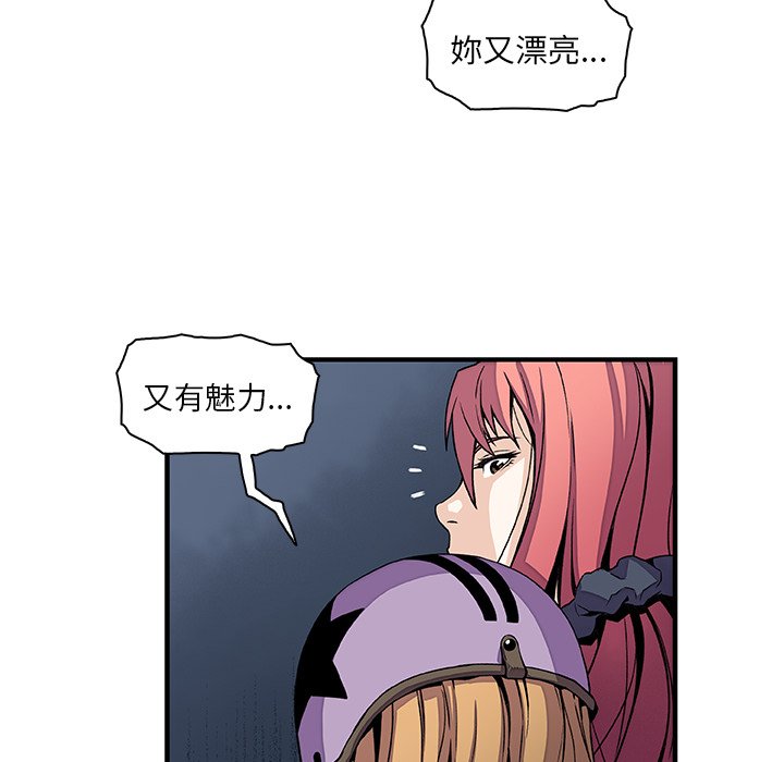 43P - 你与我的小秘密
