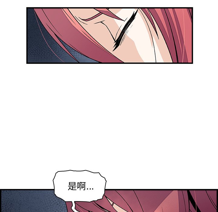 47P - 你与我的小秘密