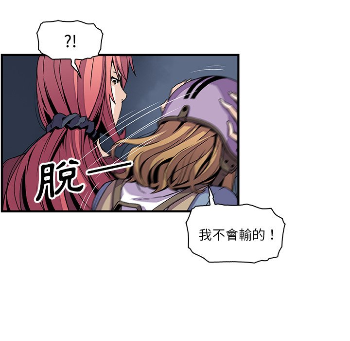 49P - 你与我的小秘密