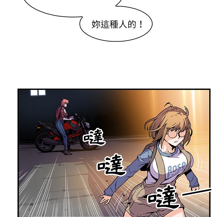55P - 你与我的小秘密