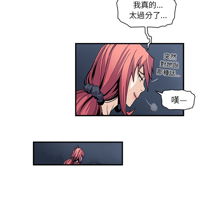57P - 你与我的小秘密