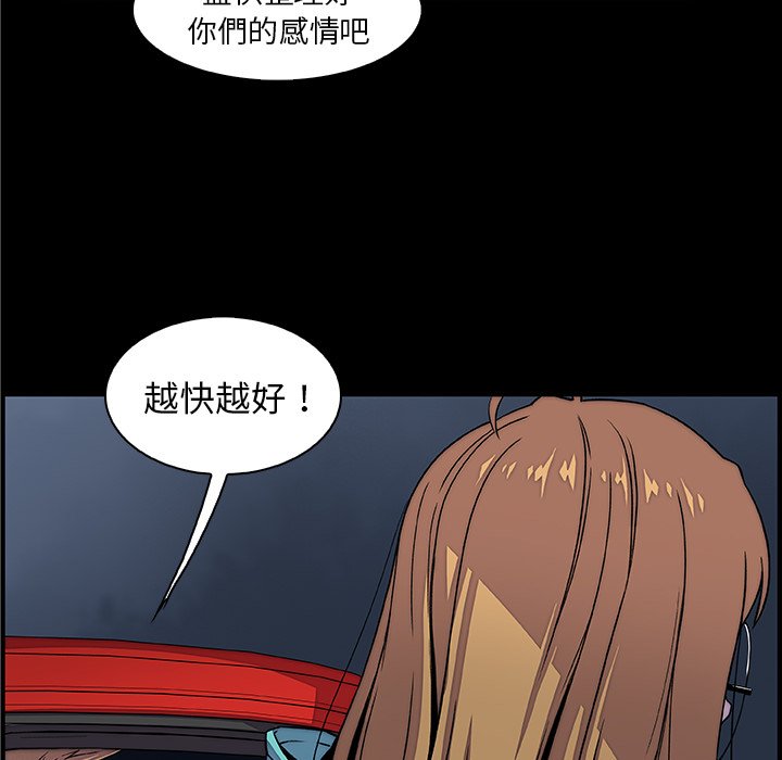 6P - 你与我的小秘密