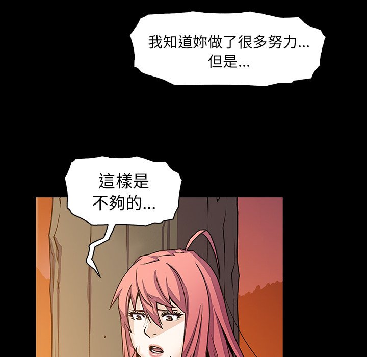 8P - 你与我的小秘密