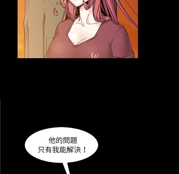 9P - 你与我的小秘密