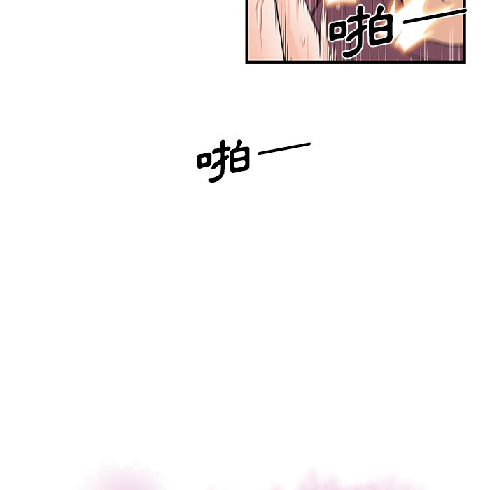 11P - 你与我的小秘密