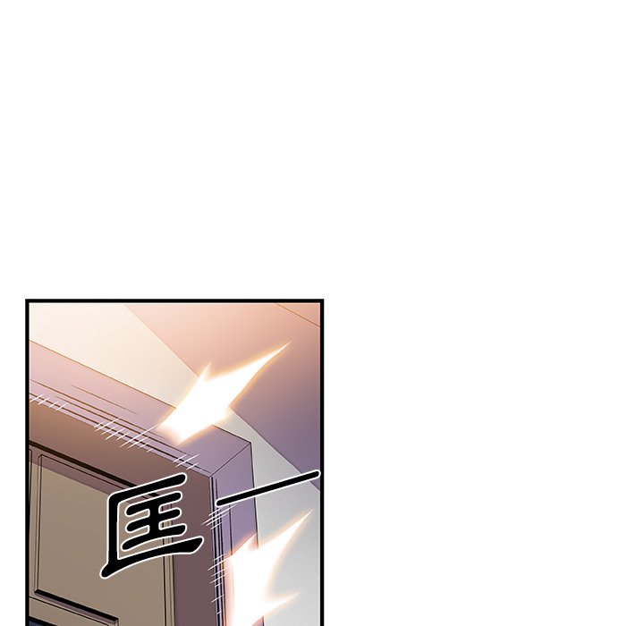 15P - 你与我的小秘密