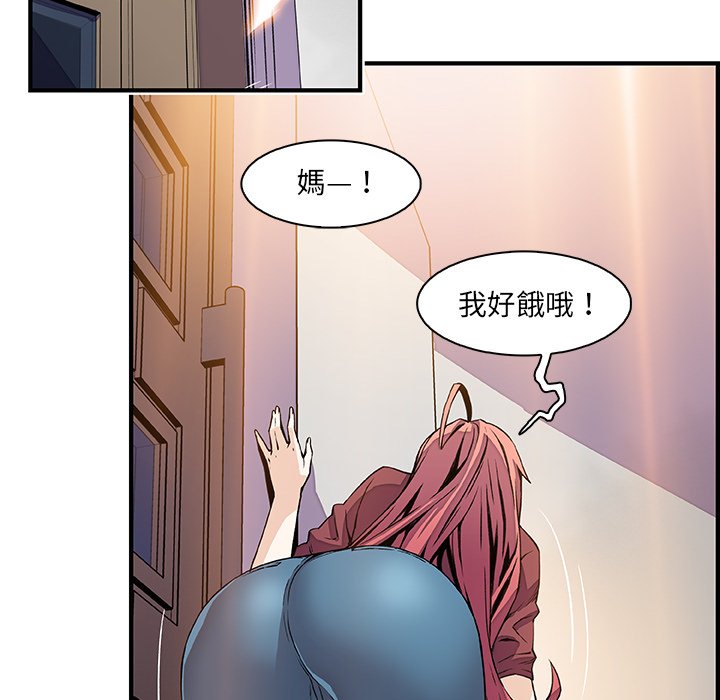 16P - 你与我的小秘密