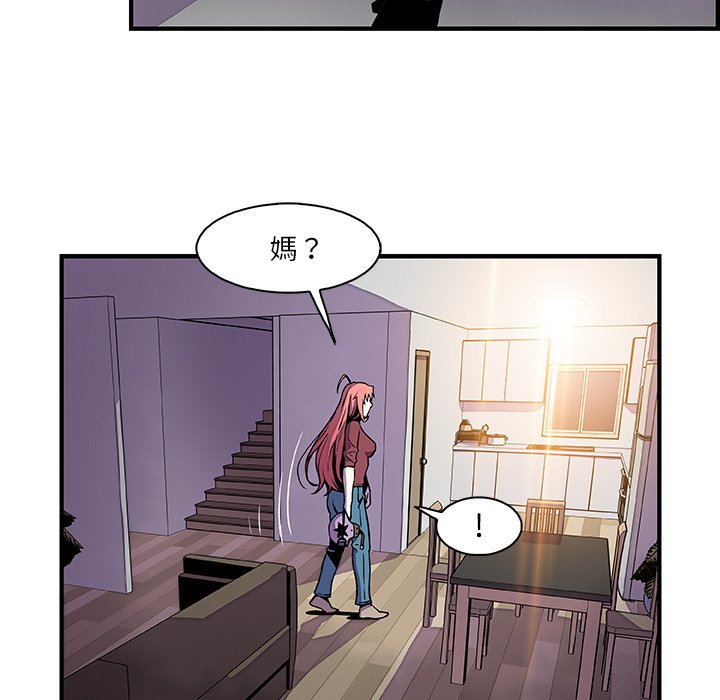 18P - 你与我的小秘密
