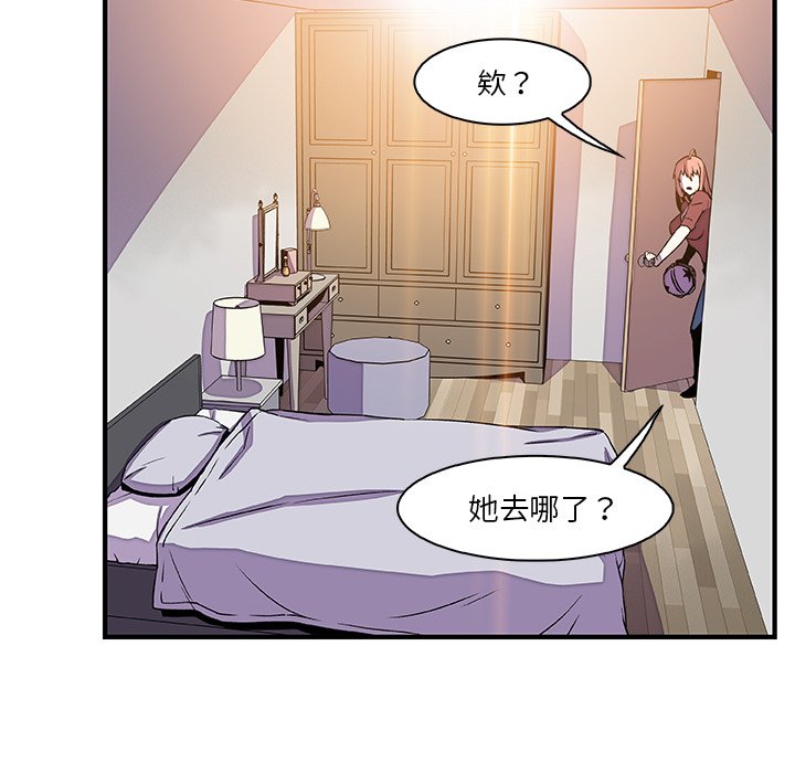 24P - 你与我的小秘密