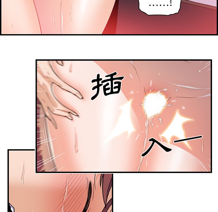 27P - 你与我的小秘密