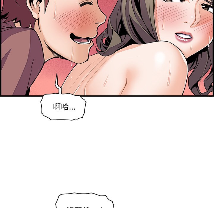 29P - 你与我的小秘密