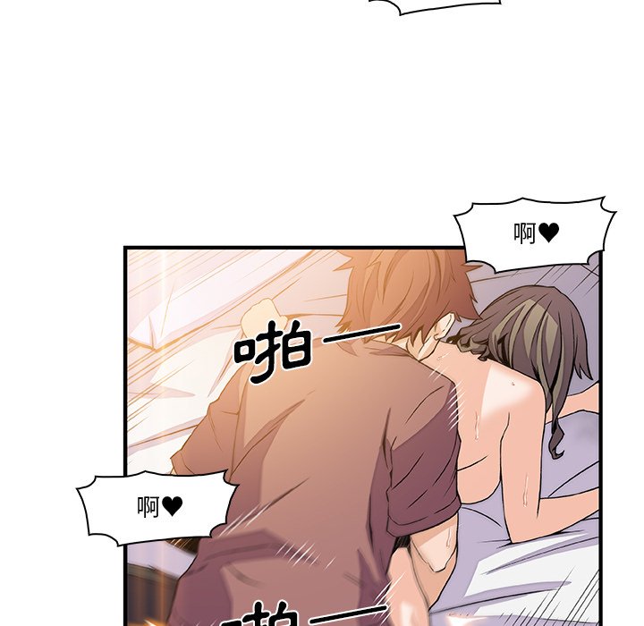 31P - 你与我的小秘密