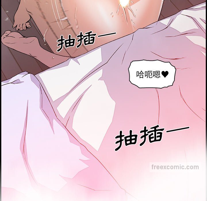 36P - 你与我的小秘密