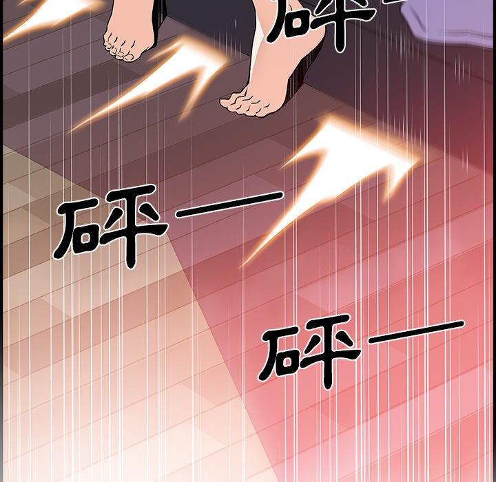 81P - 你与我的小秘密