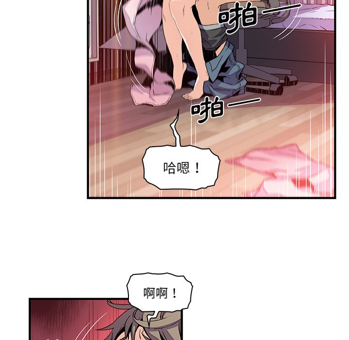 9P - 你与我的小秘密