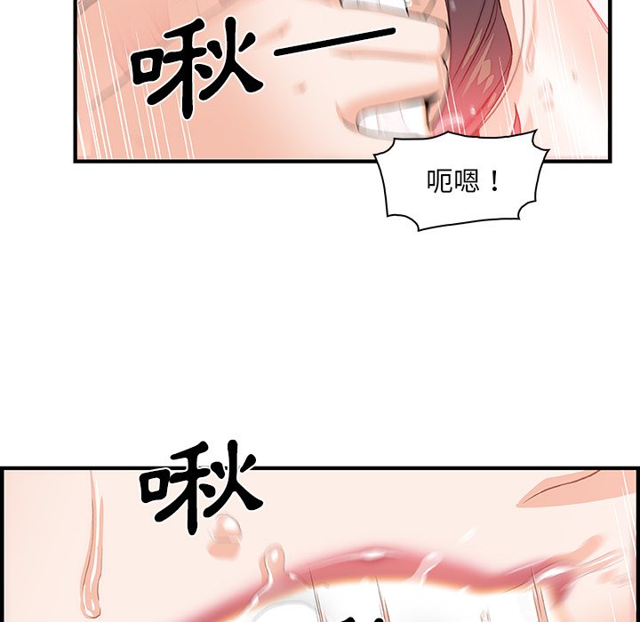 15P - 你与我的小秘密