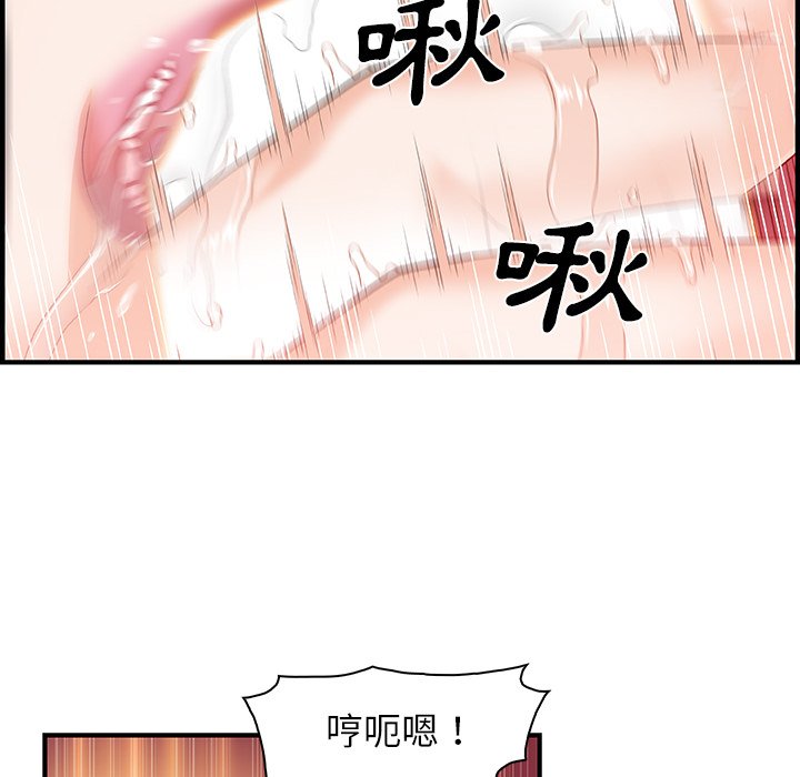 16P - 你与我的小秘密