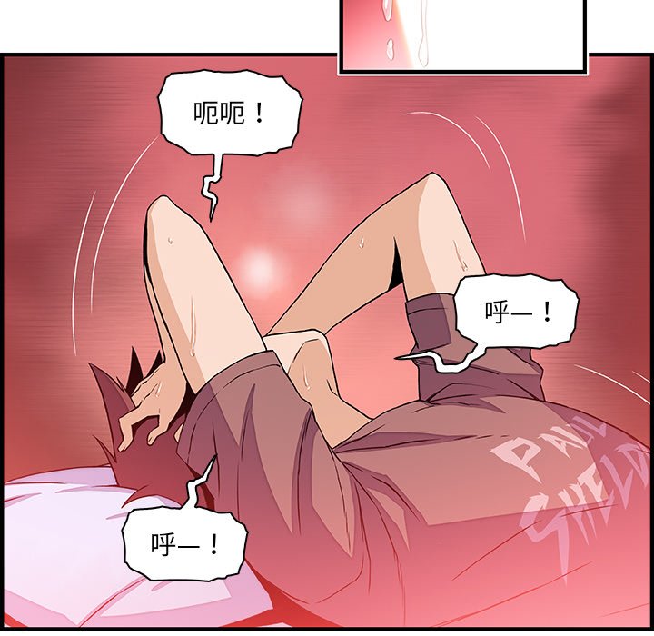 25P - 你与我的小秘密