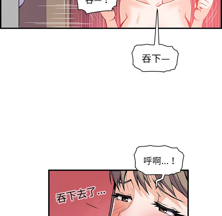 31P - 你与我的小秘密