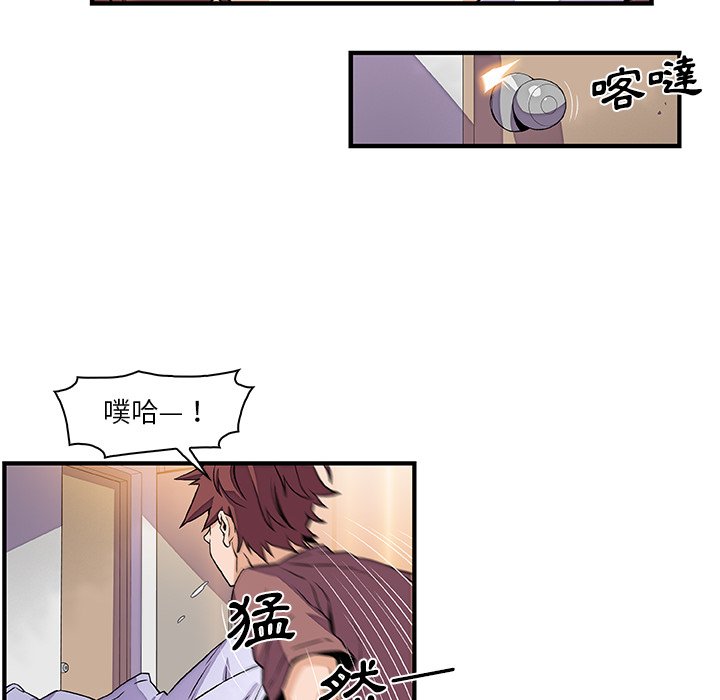 37P - 你与我的小秘密