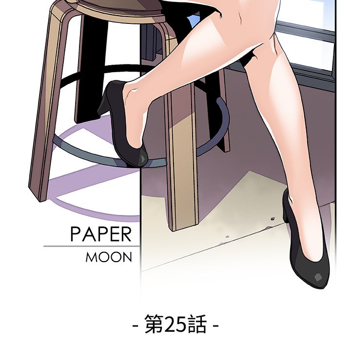 43P - 你与我的小秘密
