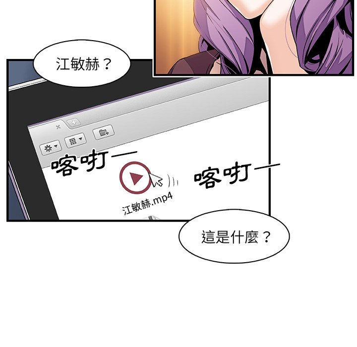 47P - 你与我的小秘密