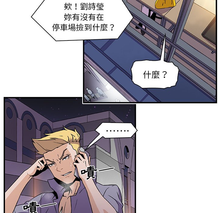 60P - 你与我的小秘密