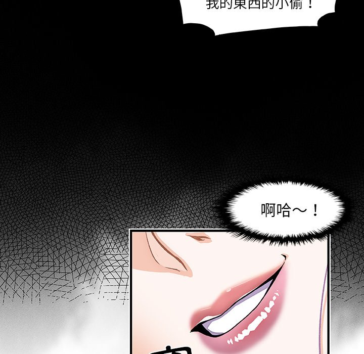 75P - 你与我的小秘密
