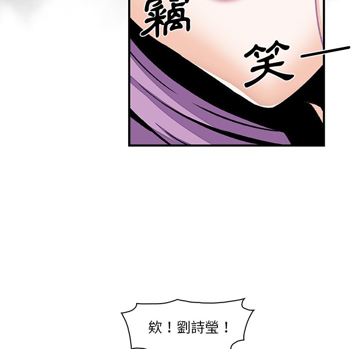 76P - 你与我的小秘密