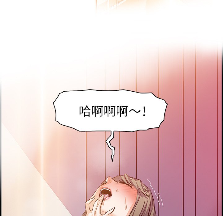 7P - 你与我的小秘密