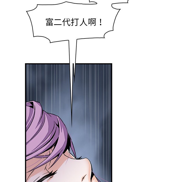 10P - 你与我的小秘密