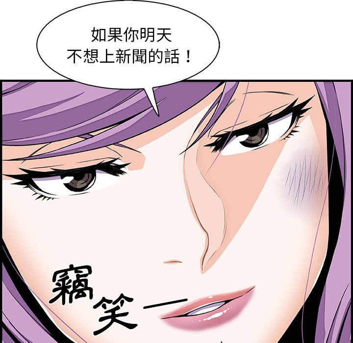 14P - 你与我的小秘密