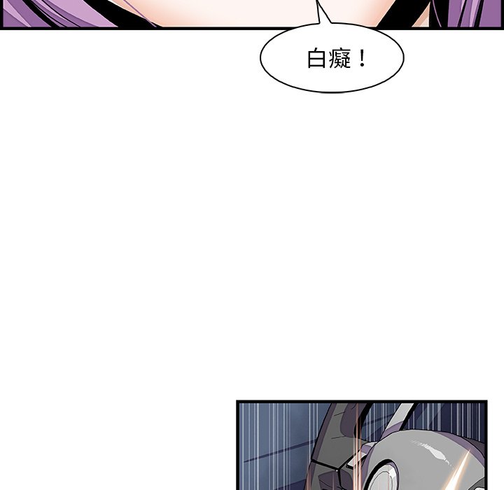 15P - 你与我的小秘密
