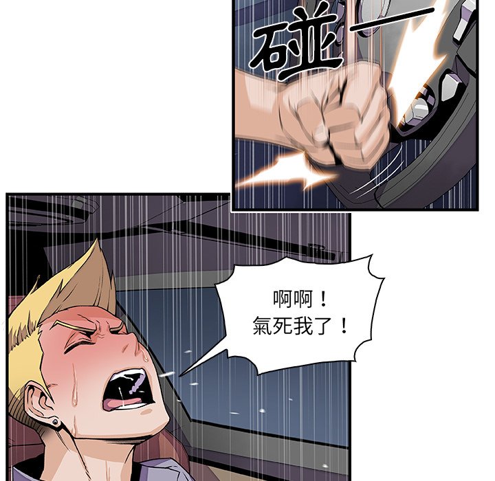 16P - 你与我的小秘密