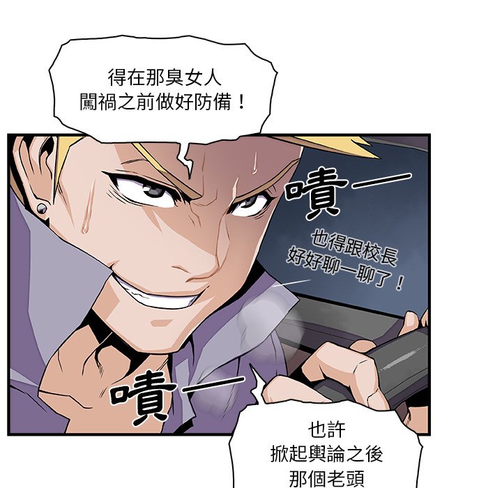 18P - 你与我的小秘密