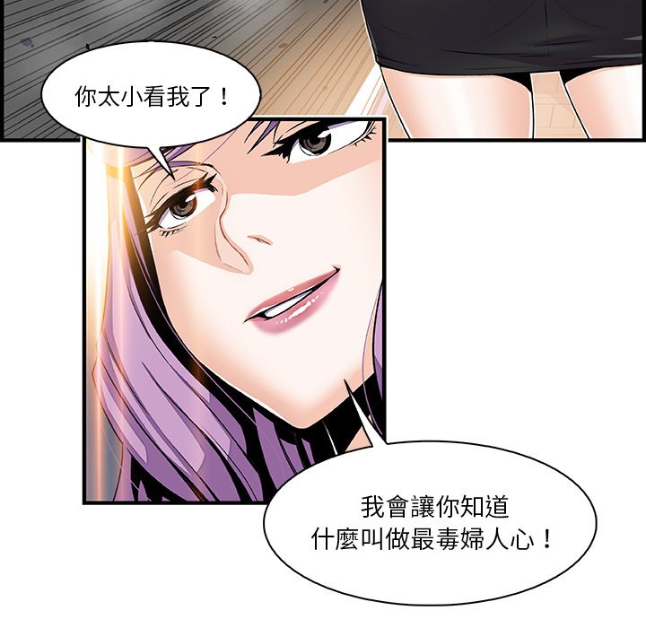 20P - 你与我的小秘密